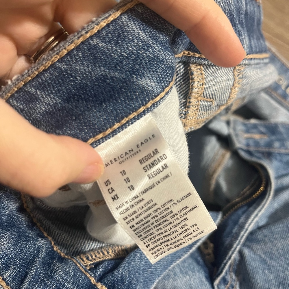 American Eagle patched jeans - Picture 2 of 5
